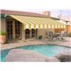 The AWNING square BAR 4x3 VARIOUS COLORS
